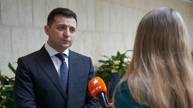 Зеленський