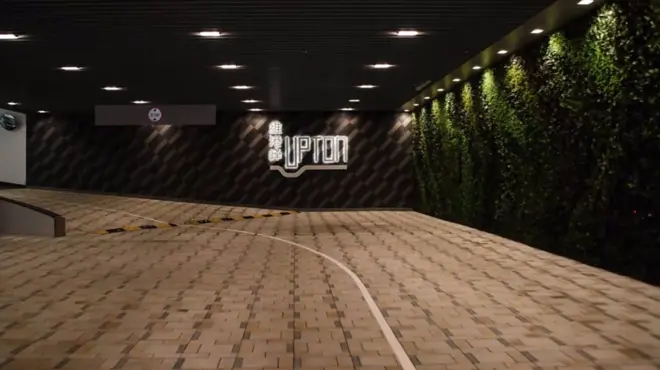 паркувальне місце