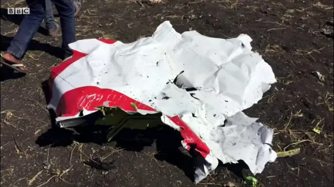 エチオピア航空