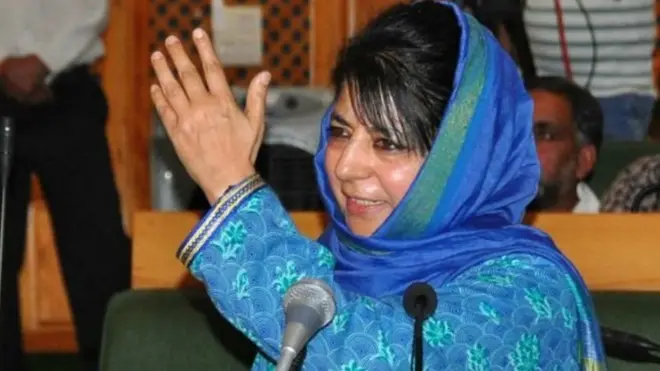 محبوبہ مفتی