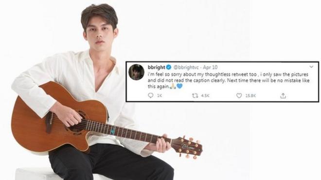 演員Bright為他的推特轉發內容道歉。