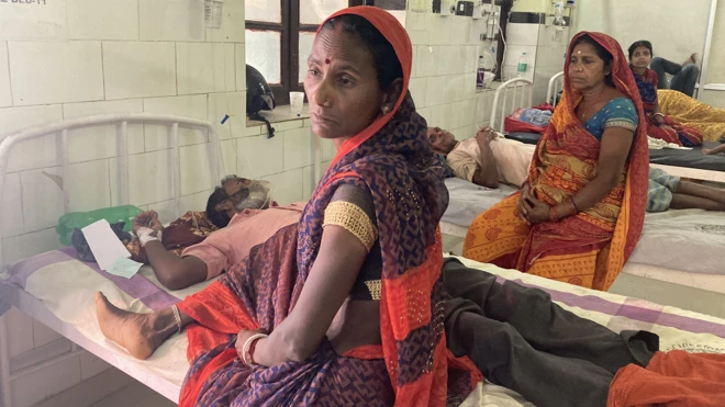 मोतिहारी