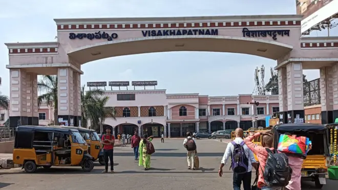 విశాఖ పట్నం