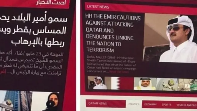 قطری امیر سے منسوب بیانات کو ایجسنی کے انسٹاگرام پر بھی پوسٹ کیا گیا