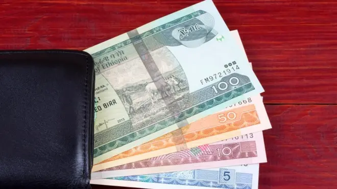 የኢትዮጵያ የብር ኖቶች