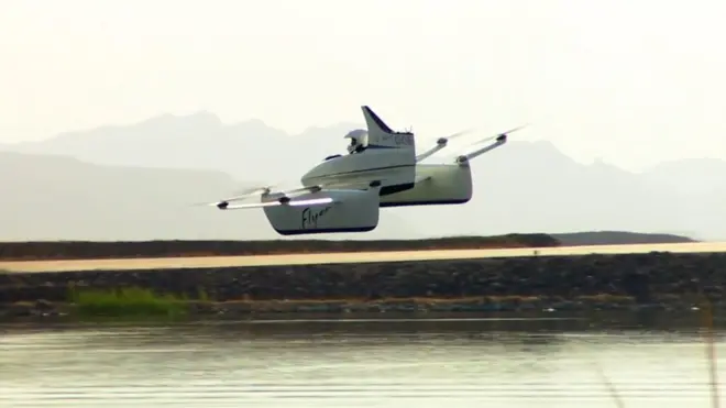 Электрокоптер