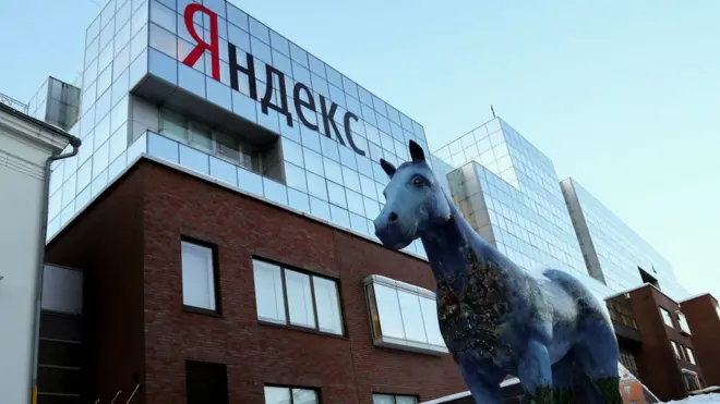 Акции "Яндекса" взлетели в цене на фоне новостях о сделке