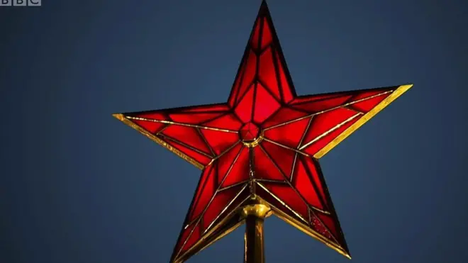 Рубінова зірка