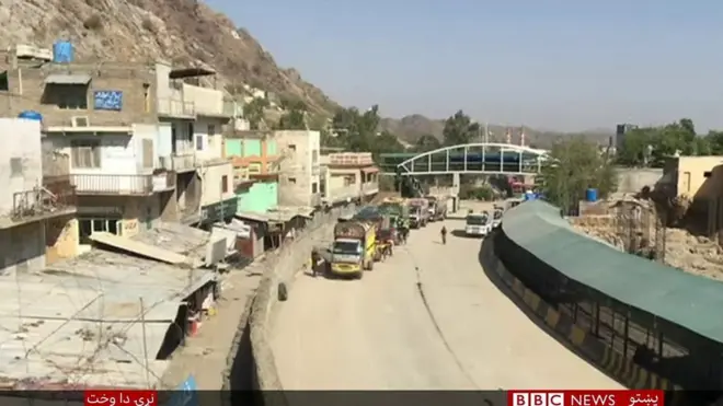 افغانستان او پاکستان سوداګري