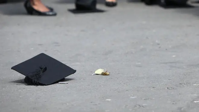 የመመረቂያ ባርኔጣ