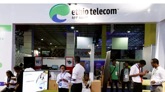 ኢትዮ ቴሌኮም
