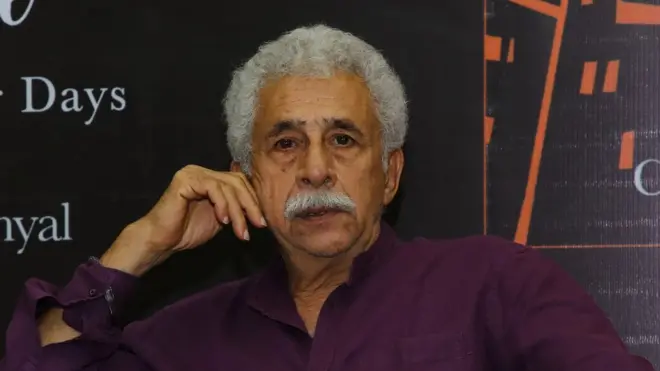 नसीरुद्दीन शाह