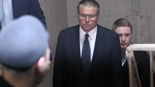 Срок домашнего ареста Улюкаева должен истечь в середине января