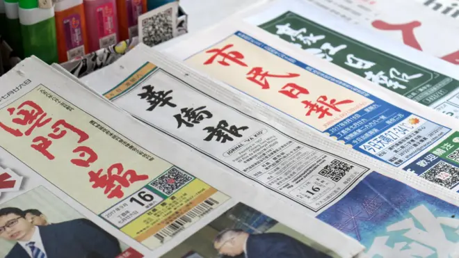 澳门某报摊上的当地报章(BBC中文网图片16/9/2017)