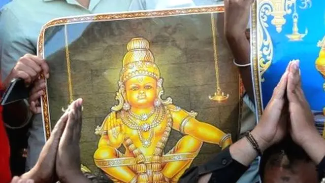 भगवान अयप्पा के भक्त