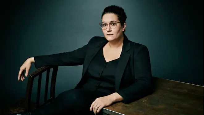 Carmen Maria Machado.