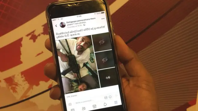 ව්යාජ පුවත්