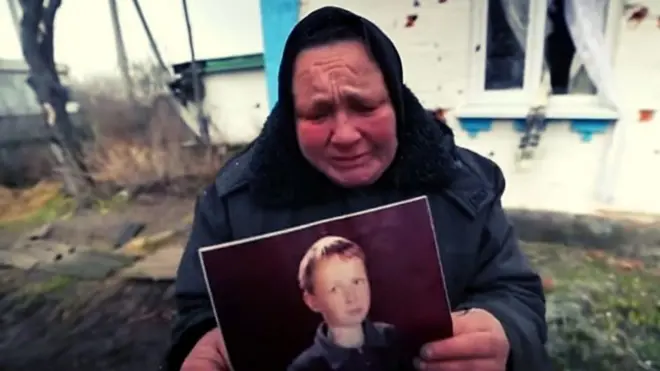 यूक्रेन