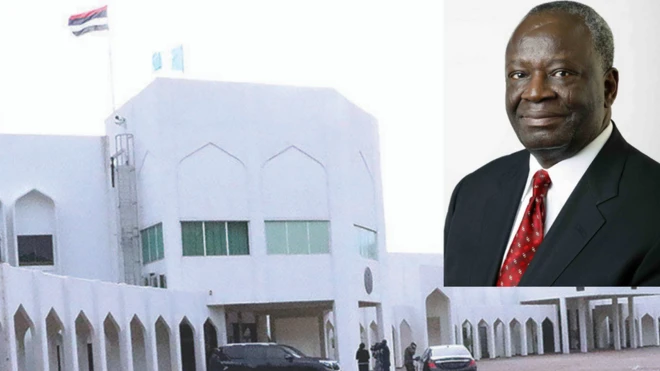 A section of Aso Villa