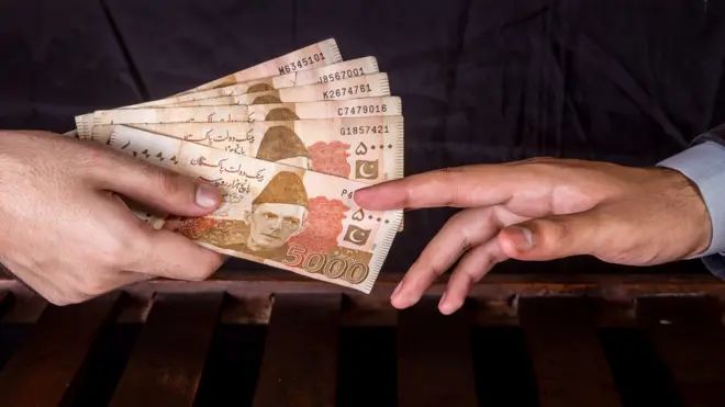 بینک انشورنس فراڈ