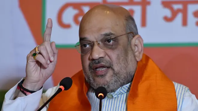 अमित शाह