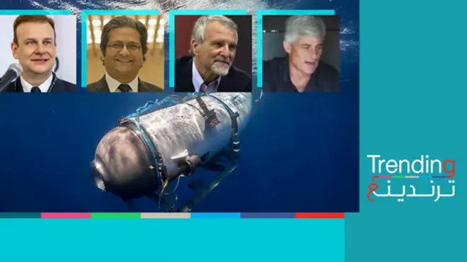 تيتانيك.. لعنة السفينة الغارقة تلاحق الأثرياء الراغبين بكشف أسرارها