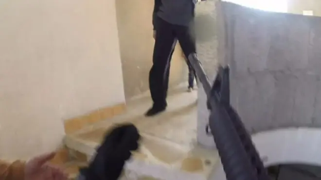 затримання