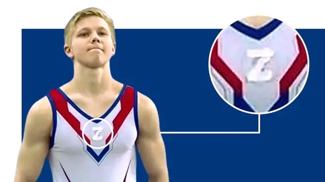 రష్యన్ జిమ్నాస్ట్ ఇవాన్ కులియాక్‌