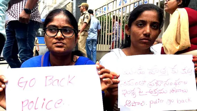 हैदराबाद