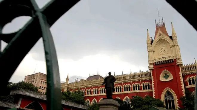 कलकत्ता हाई कोर्ट