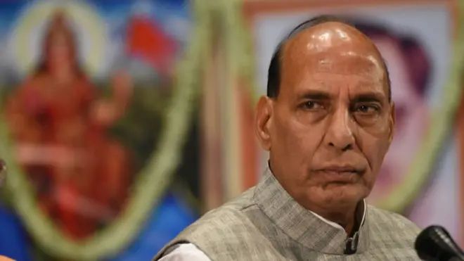 राजनाथ सिंह