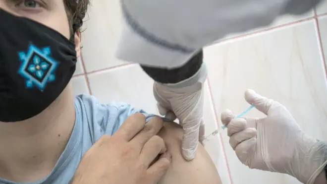 вакцинація