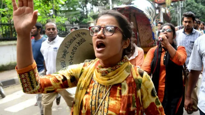 बांग्लादेश