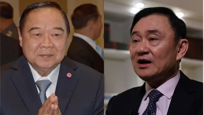 ประวิตร ทักษิณ