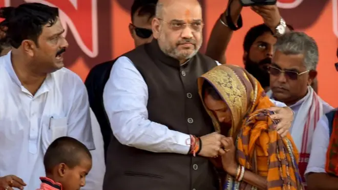 अमित शाह