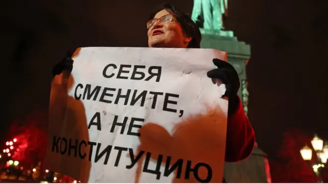 Одиночный пикет