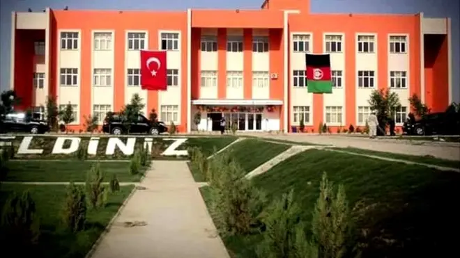 یو افغان - ترک ښوونځی.