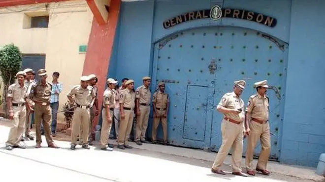 తెలంగాణ జైలు