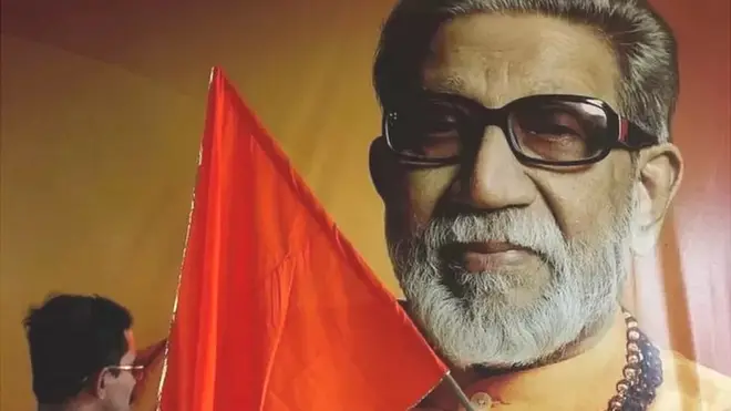 शिवसेना, बाल ठाकरे