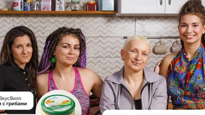 Фотографию с однополой семьей по-прежнему можно найти в интернете