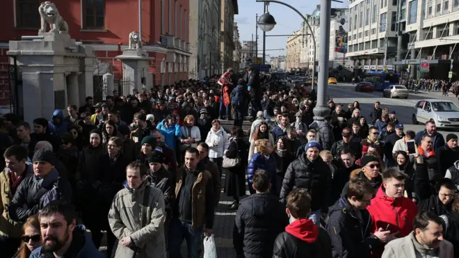 Акция 26 марта