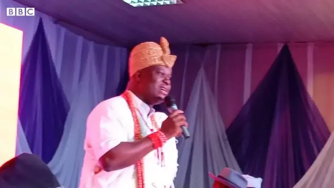 Ooni Ile Ife, Adeyeye Ogunwusi