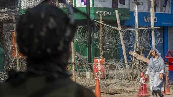 श्रीनगर