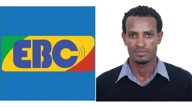 ሓላፊ ክፍሊ ቋንቋ ትግርኛ ቴሌቪዥን ኢትዮጵያ