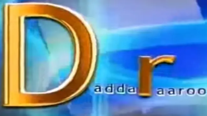 Asxaa Sagantaa Daddaraaroo