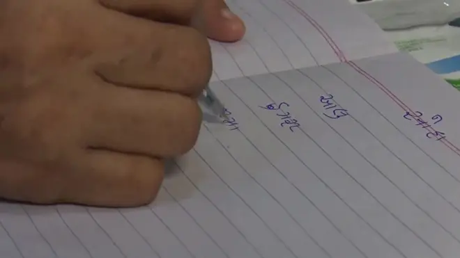 पाकिस्तान में तेज़ी से घट रही है गुजराती बोलनेवालों की संख्या.