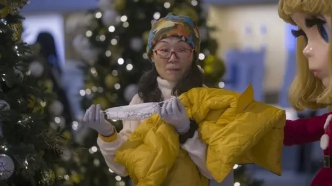 خرید در چین