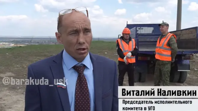 Виталий Наливкин - выдуманный председатель исполнительного комитета Уссурийска