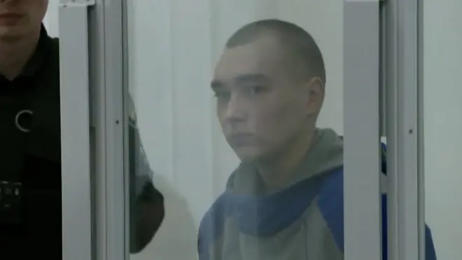 суд над Шишимаріним