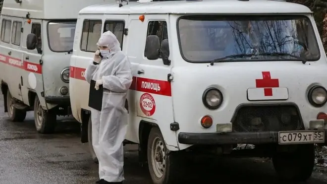 Скорая помошь